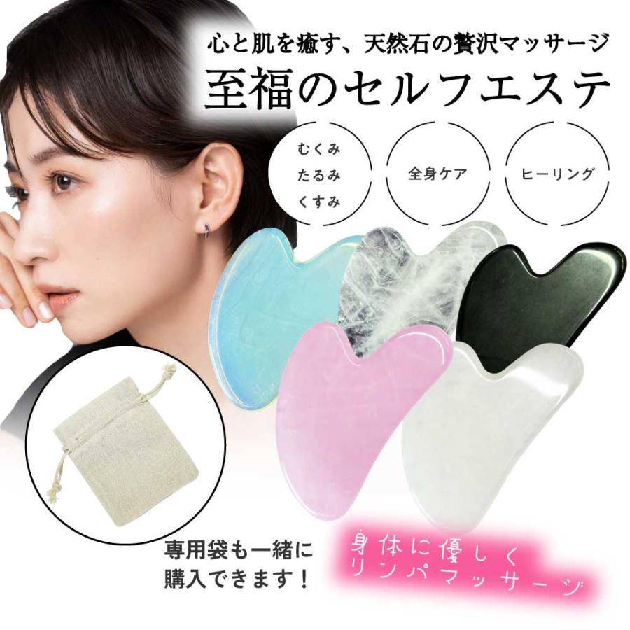 アンドエスエイチ かっさ / &SH パワーストーン ハート形 ローズ アンドエスエイチ かっさ / &SH パワーストーン ハート形 ローズ