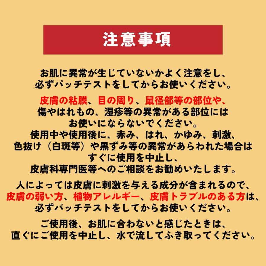 アンドエスエイチ ボディクリーム / &SH コラナイン ホルミシス アンドエスエイチ ボディクリーム / &SH コラナイン ホルミシス
