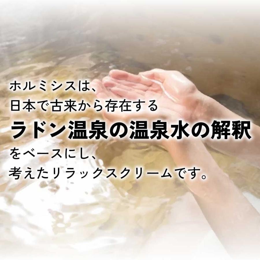 アンドエスエイチ マッサージクリーム 足 / &SH コラナイン アンドエスエイチ マッサージクリーム 足 / &SH コラナイン