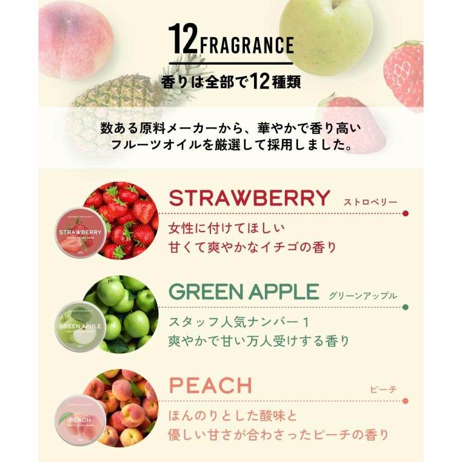 121 talコラボ yumi 香水 50ml 04 りんご アトマイザー付き 121 talコラボ yumi 香水 50ml 04 りんご アトマイザー付き 8/30（金