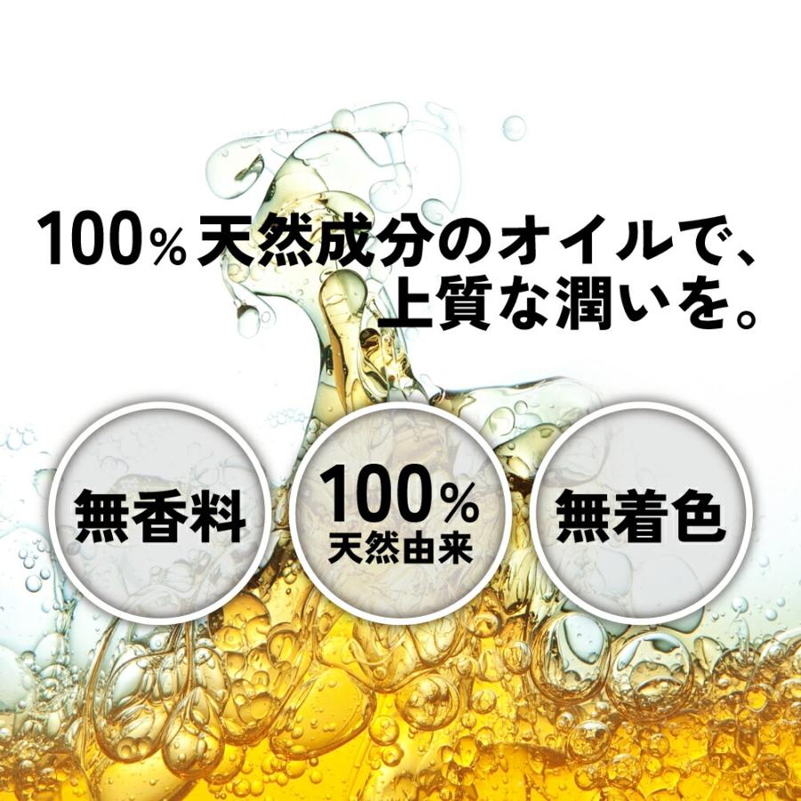 &SHナチュラグロー 天然ビタミンE 配合 アルガンオイル 未精製 1000ml  [ キャリアオイル 100% 天然 アルガン マッサージ マッサージオイル ボディオイル トコフェロール ビタミンe ビタミン オーガニック ]+lt3+ &SH ナチュラグロー 天然ビタミンE 配合 アルガンオイル 未精製 1000ml