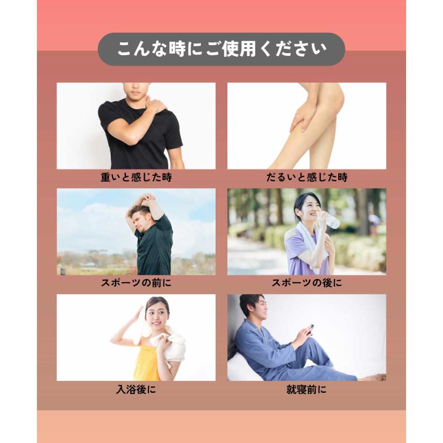 アンドエスエイチ 肩凝り / &SH ホットコラナイン ボディクリーム