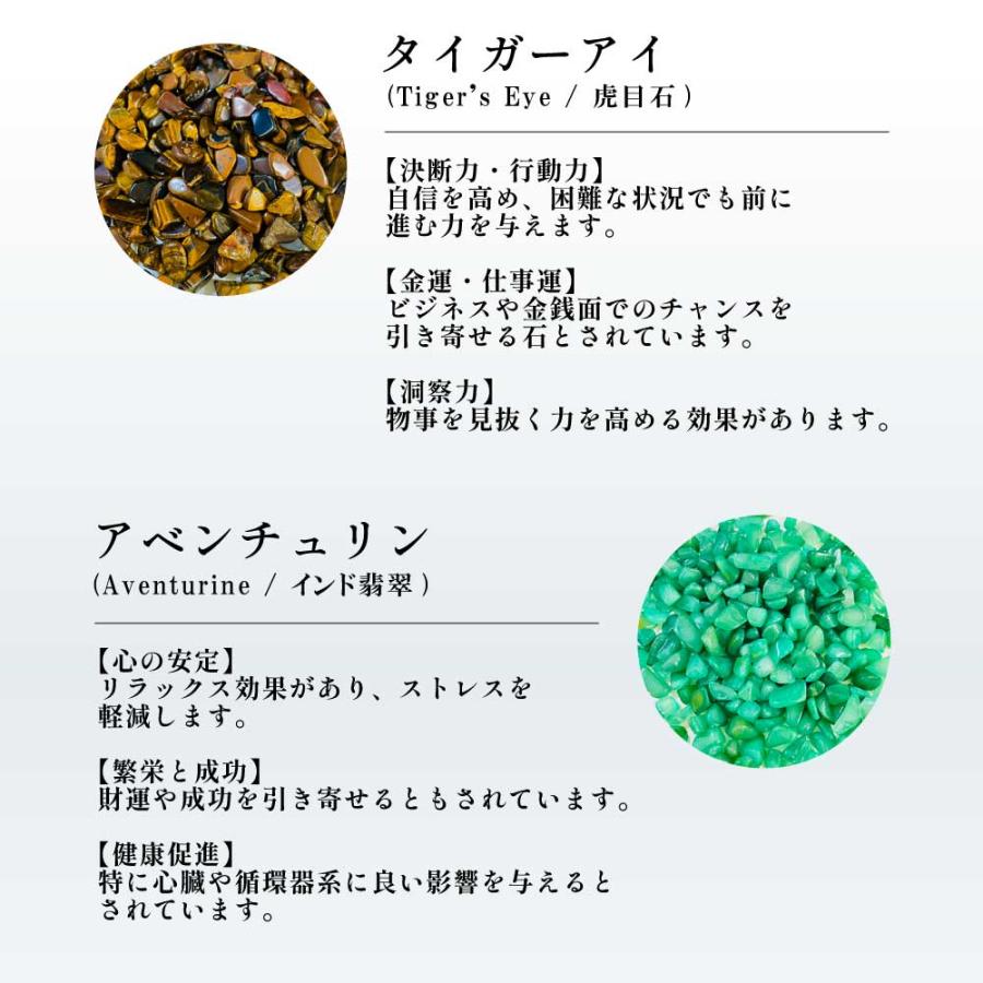 アンドエスエイチ ホワイトセージ 浄化 / &SH mira ミラ ホワイト