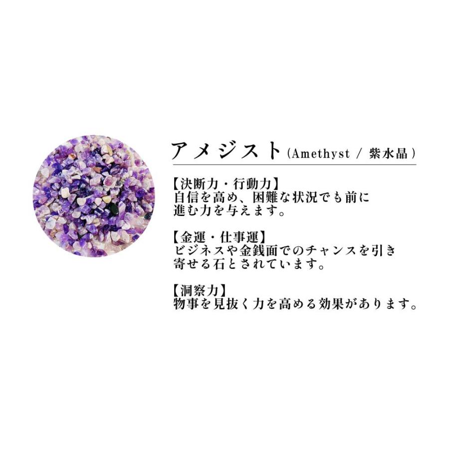 アンドエスエイチ ホワイトセージ 浄化 / &SH mira ミラ ホワイト
