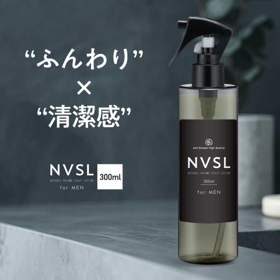 アンドエスエイチ ヘアトニック メンズ 頭皮ミスト リフレッシュ