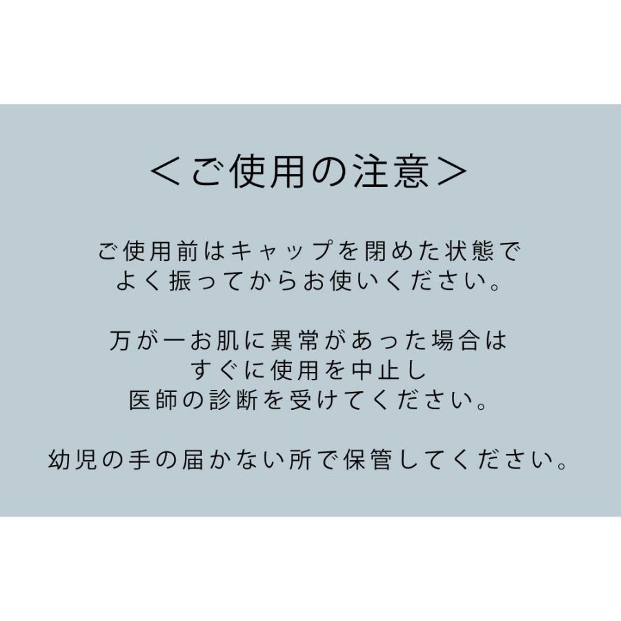 ホワイトセージ浄化スプレー100ml オーガニック アンドエスエイチ 精油使用 浄化効果 無農薬 ナチュラル お香 Lt3 E くもくもスクエア 通販 Yahoo ショッピング