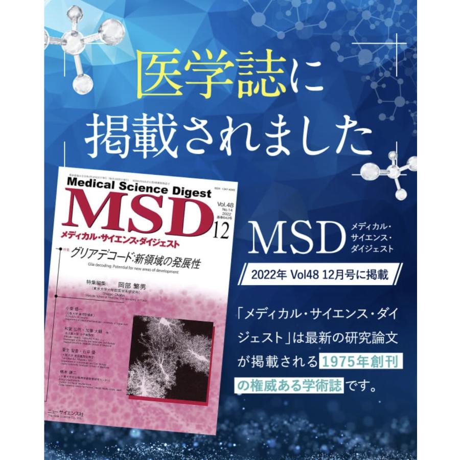 公式】ファッションボディ FASHIONBODY 2箱 置き換えダイエット