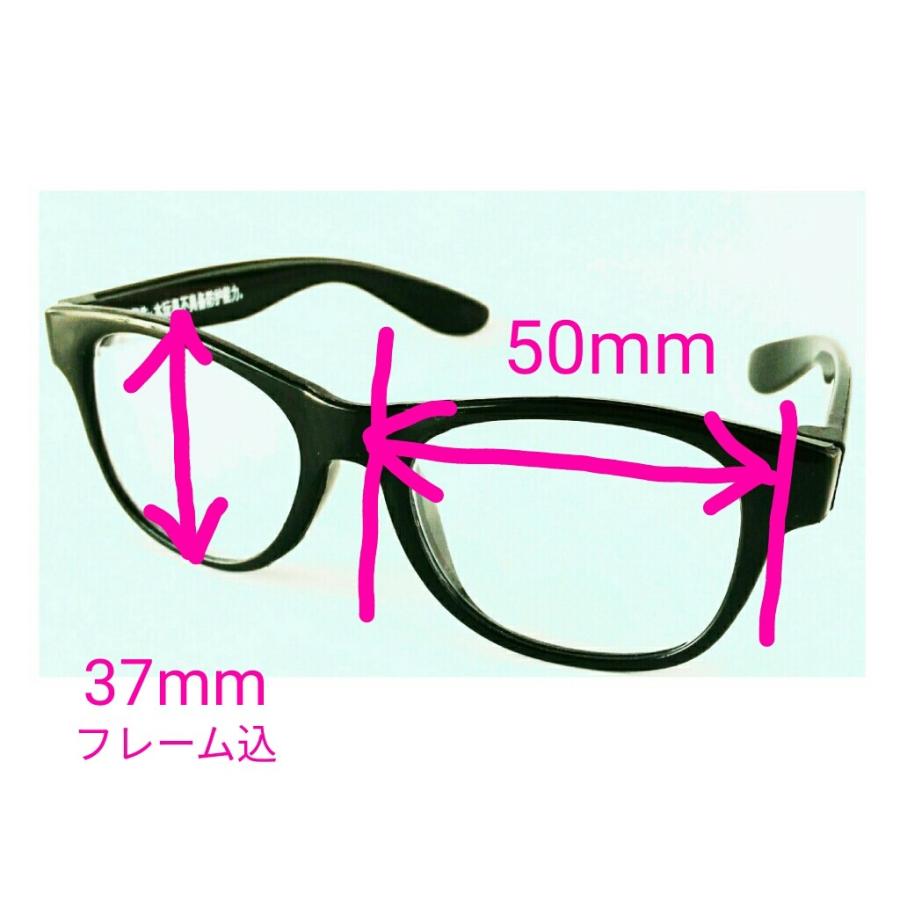 ビルドアベア ぬいぐるみ用めがね 黒ぶち ダッフィーSサイズ