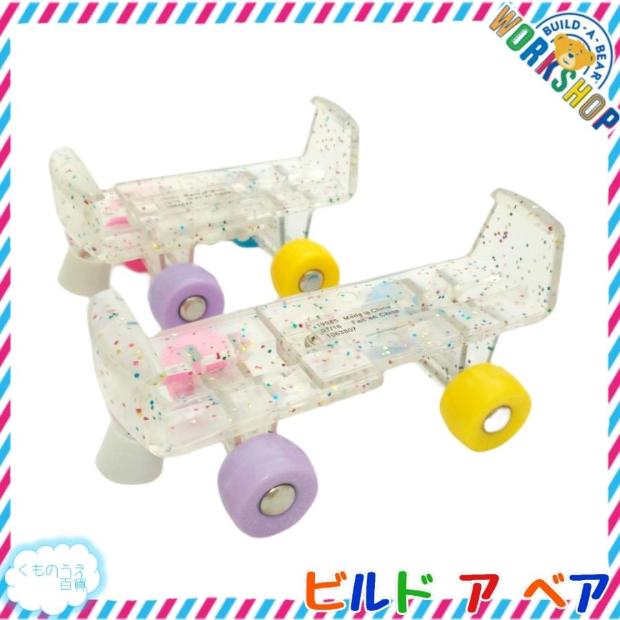 ダッフィー用ローラースケート ビルドアベア ぬいぐるみ用小物 ダッフィー用ローラースケート ビルドアベア ぬいぐるみ用小物