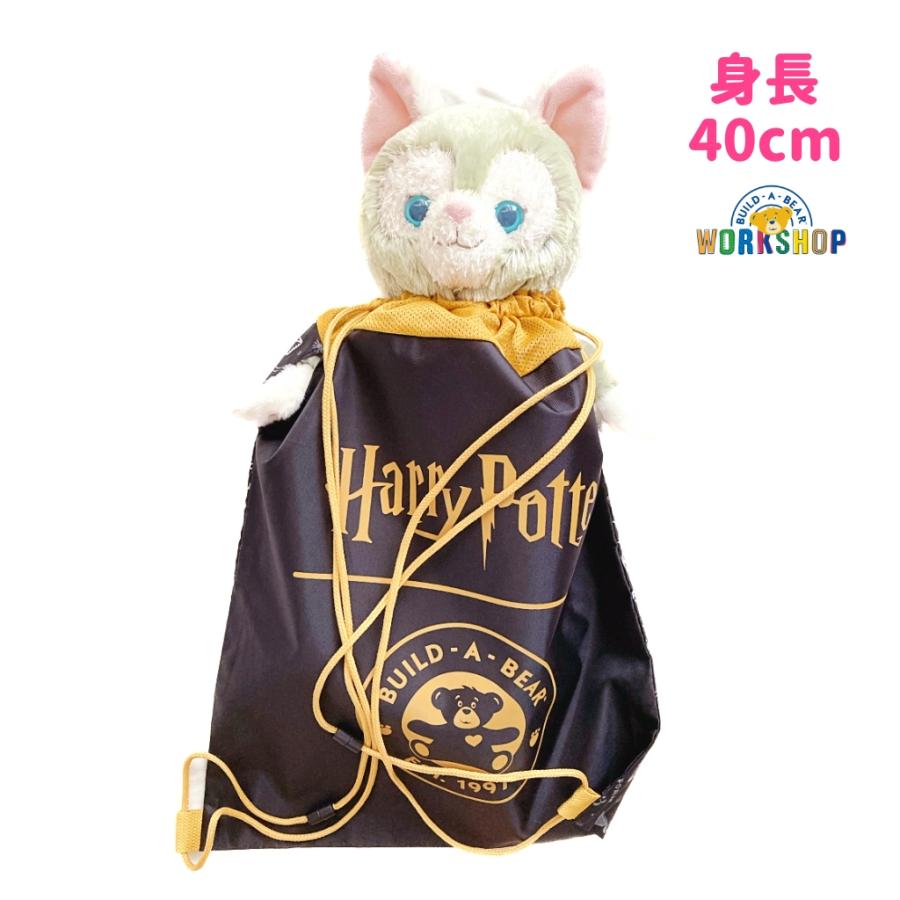 ぬいぐるみとおでかけリュック ダッフィーSサイズ ハリーポッター