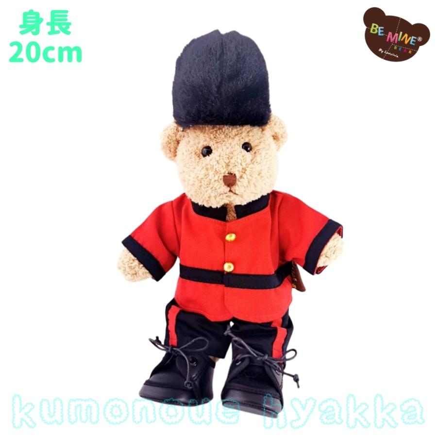ぬいぐるみ服 20cm S ユニフォーム ガーズマン 近衛兵 BeMineBear : く