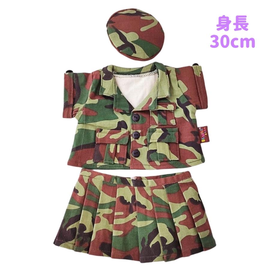 タロきち　迷彩ジャケット　パンツ　ちぃましゃ　ぬいぐるみ服　コスチューム ぬいぐるみ服 カモフラスーツ 上下セット アーミー カーキ 迷彩