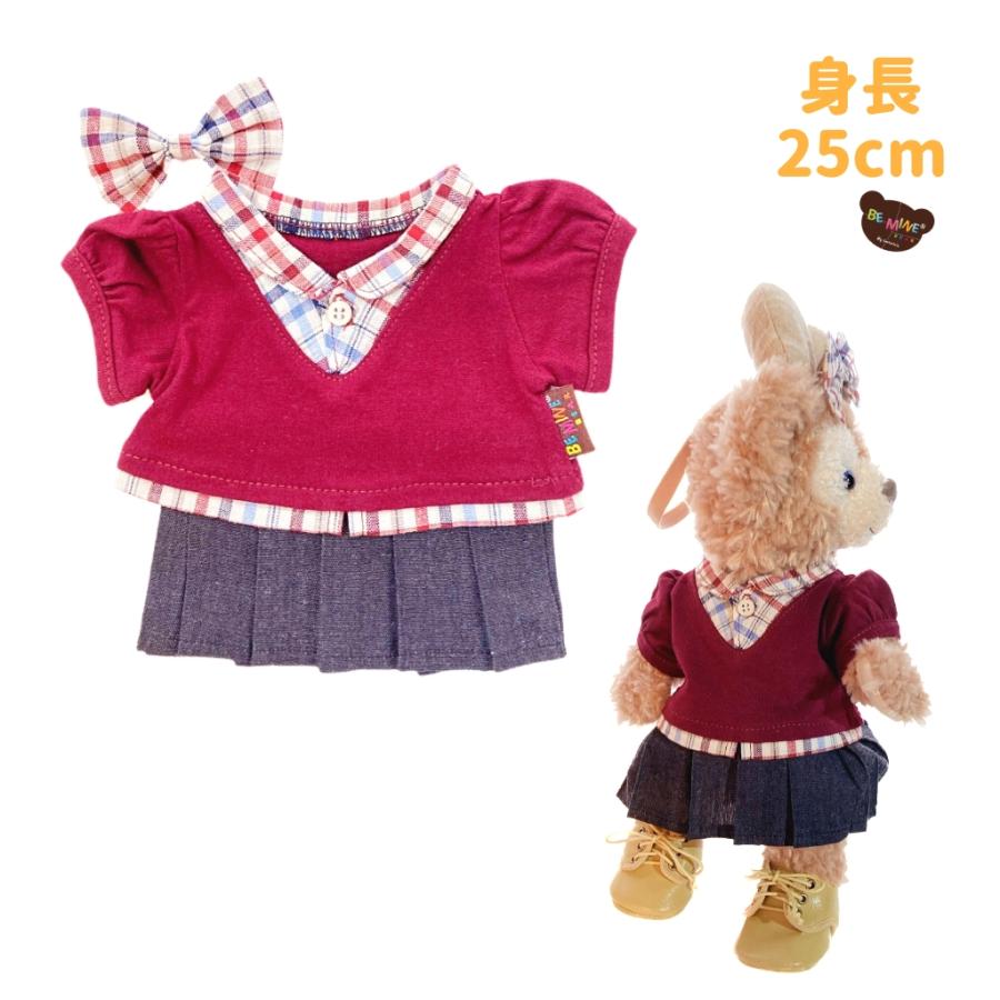 ぬい服　Tシャツ&パンツセット Amazon.co.jp: 【ぬい服】 ぬいぐるみ用スーツ【シャツ