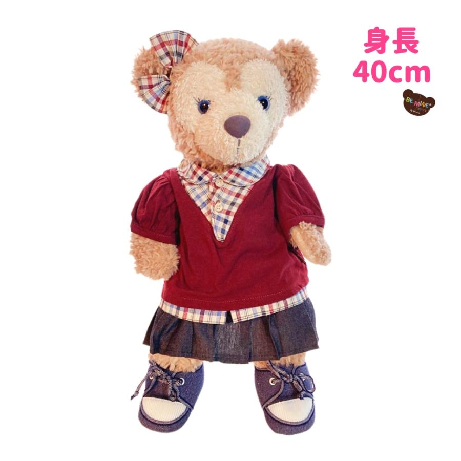 ぬいぐるみ服 上下セット スクール Tシャツ パフスリーブ ワイン