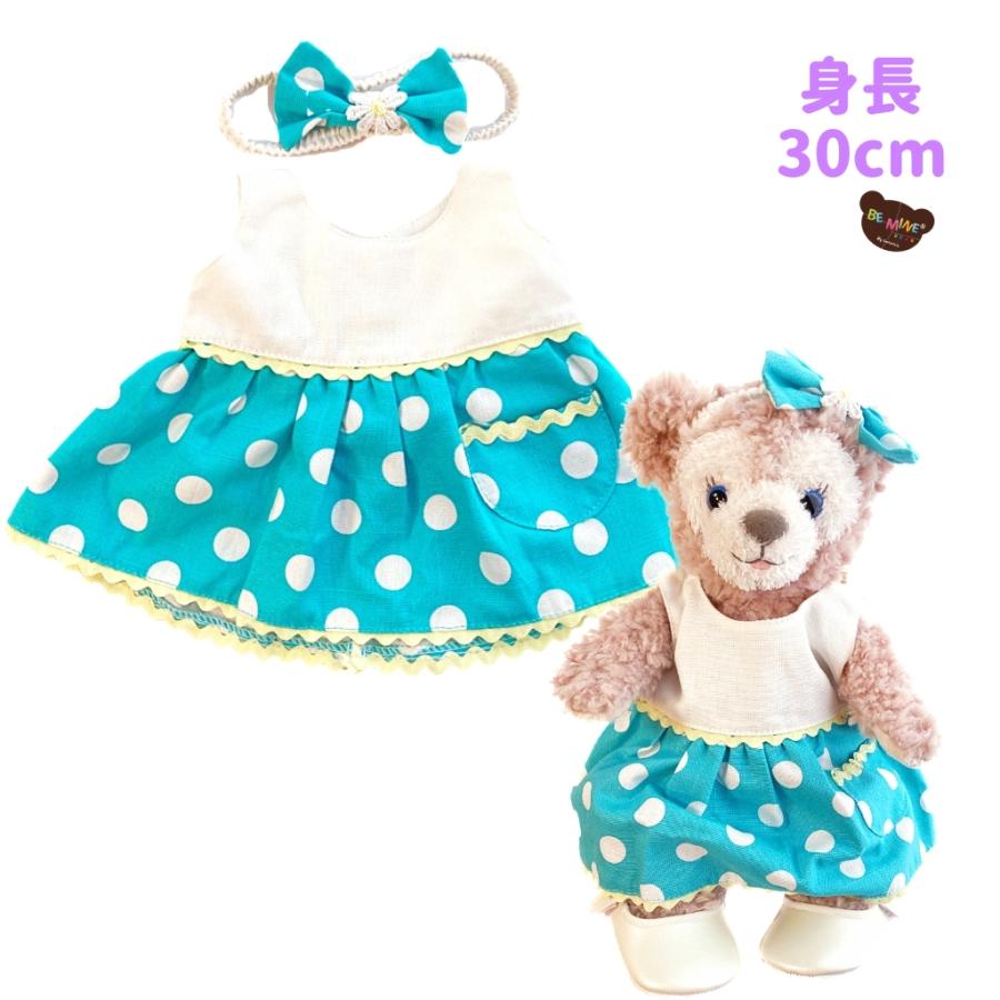 ぬいぐるみ服 ワンピース リネン風 ノースリーブ ドット