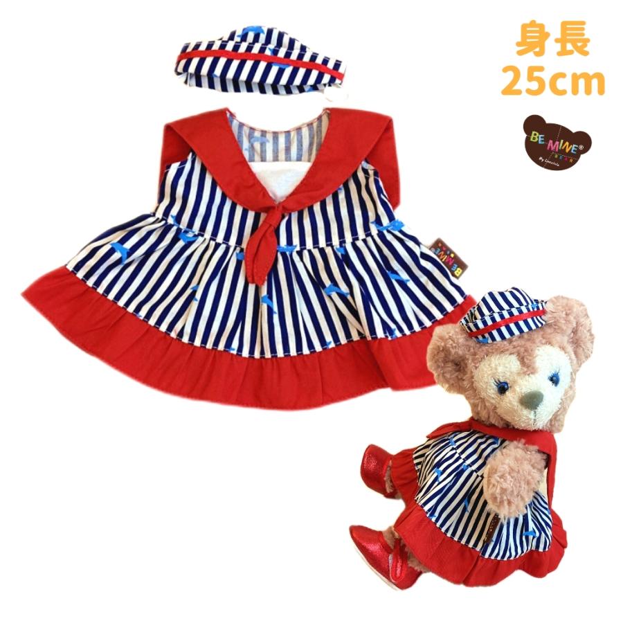 ぬいぐるみ服 ワンピース ノースリーブ セーラー レッド×ドルフィン