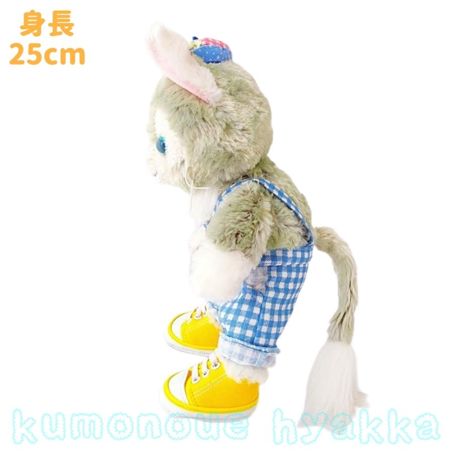 ぬいぐるみ靴 7cm ダッフィーぬいぐるみポーチ・パペット用 スニーカー 