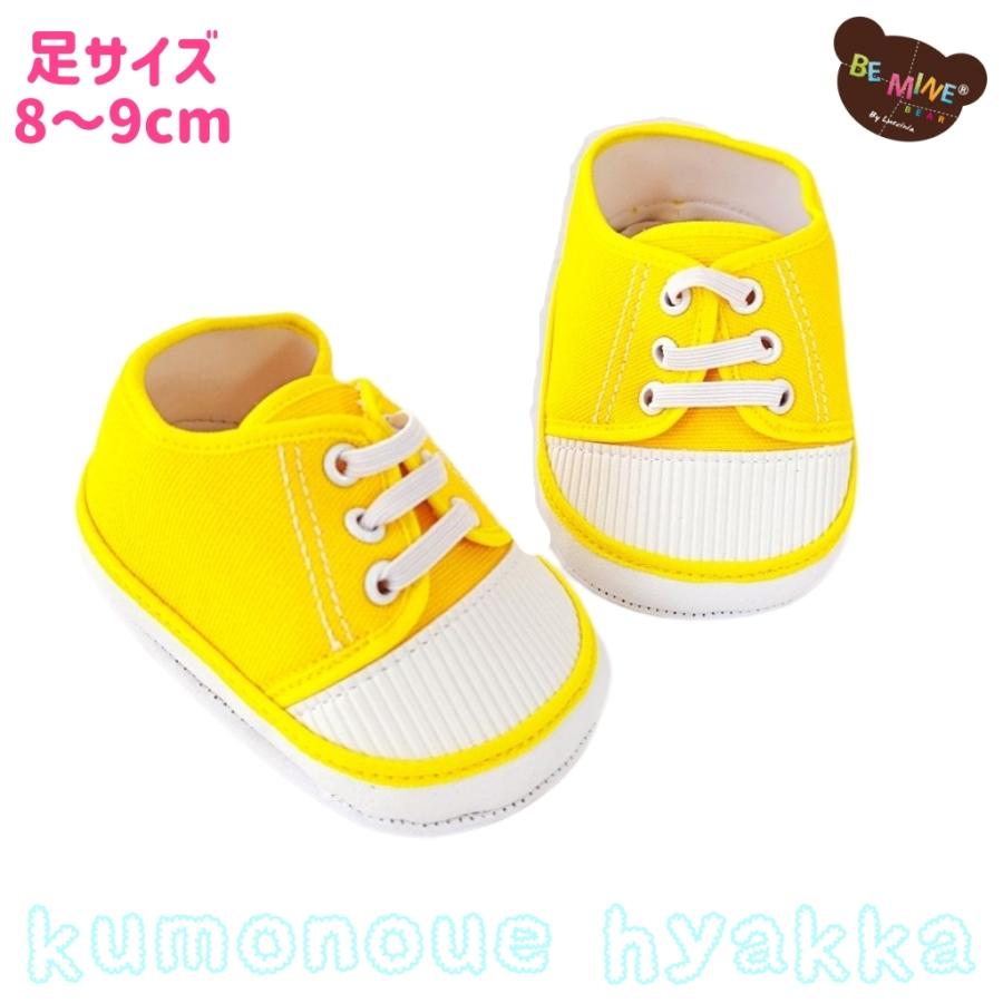 専用　ビルドアベア　靴　確認画像 71csTzRuUNL._UF350,350_QL80_.jpg