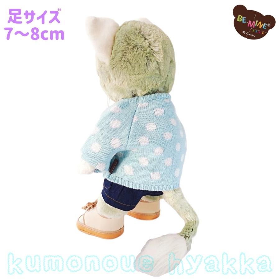 ダッフィーSS用スニーカー レザー クリーム 紐 BeMineBear ダッフィーSS用スニーカー レザー クリーム 紐 BeMineBear