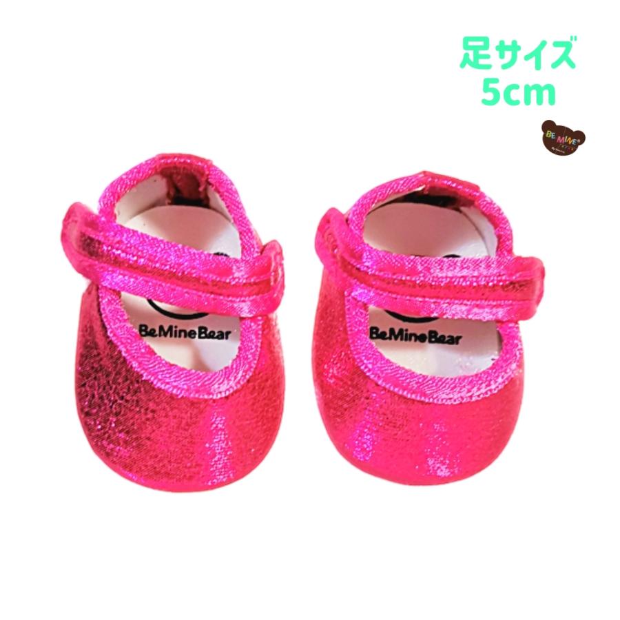 ぬいぐるみ靴 5cm ステラルーSS ストラップパンプス ホットピンク