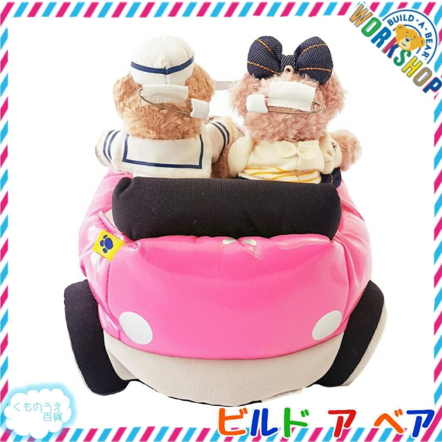 訳あり価格 ぬいばさん＆ぬいぐるみポーチさんが乗れるオープンカー  