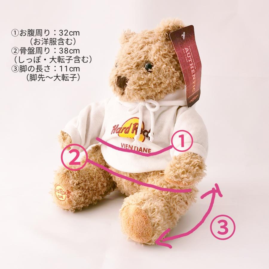 訳あり価格 ぬいばさん&ぬいぐるみポーチさんが乗れるオープン 訳あり価格 ぬいばさん&ぬいぐるみポーチさんが乗れるオープン