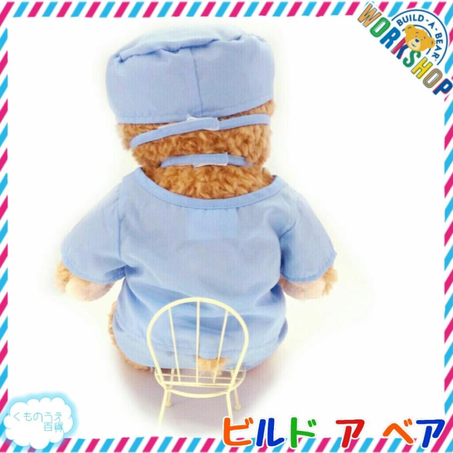 ダッフィー用お医者様になれるコスチューム ビルドアベア ぬいぐるみ服