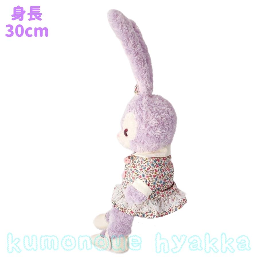 ステラルー用ストラップパンプス 白 つやけし テディハウス ぬいぐるみ