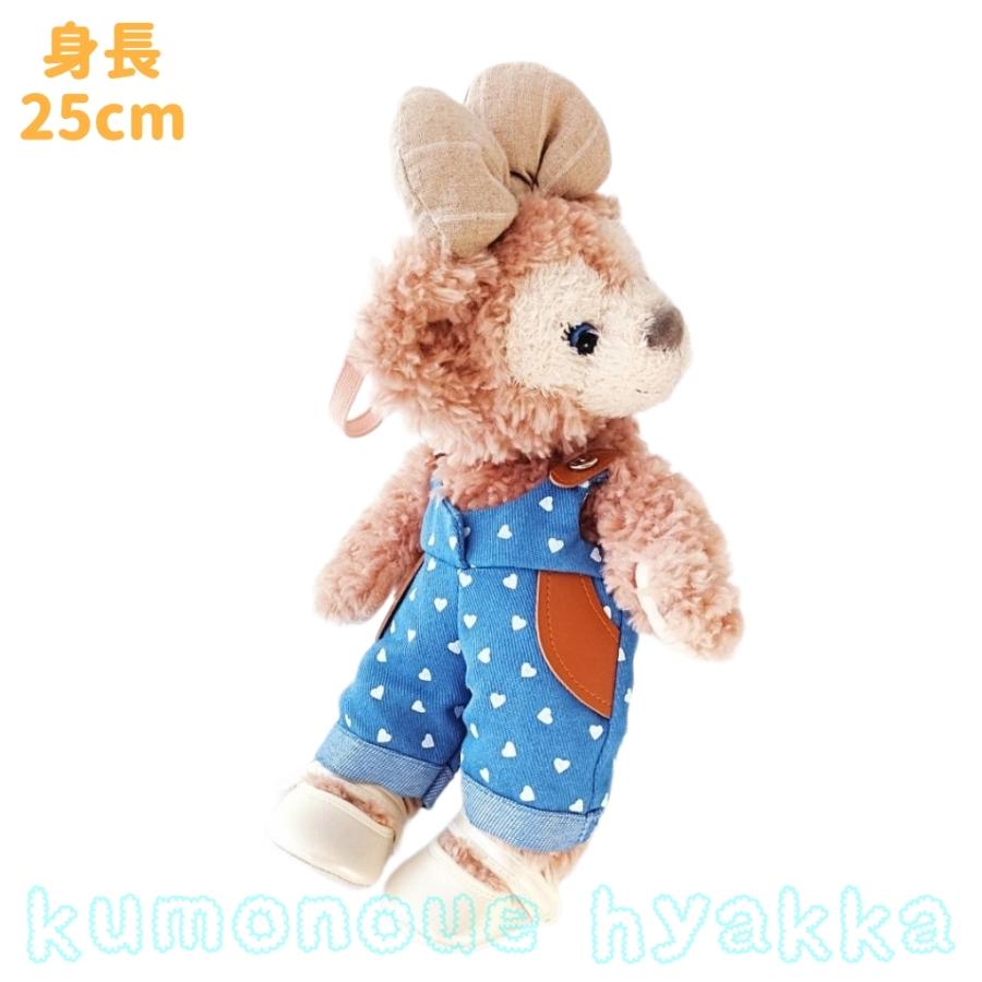 ぬいぐるみポーチ・パペット用ストラップパンプス★ホワイトグリッター★ぬいぐるみ靴 ぬいぐるみポーチ用ストラップパンプス 白 つやけし テディ