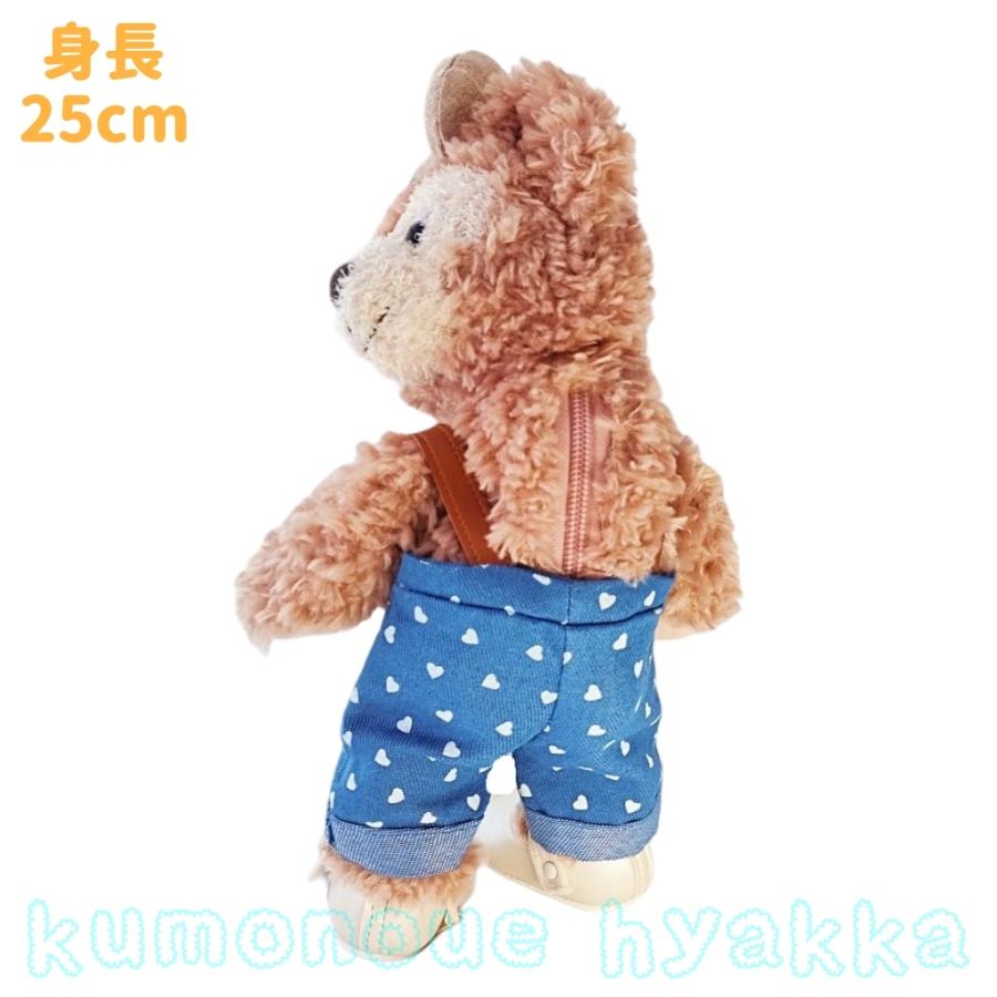 ぬいぐるみポーチ・パペット用ストラップパンプス★ホワイトグリッター★ぬいぐるみ靴 ぬいぐるみポーチ用ストラップパンプス 白 つやけし テディ