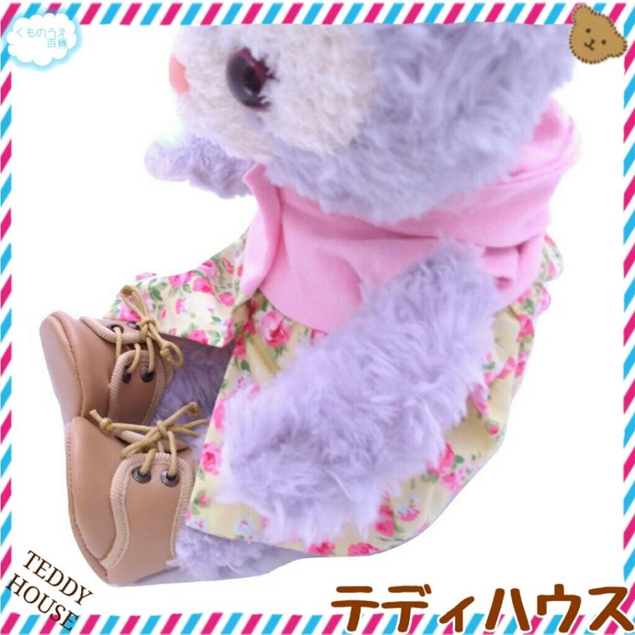 ジェラトーニss用レザー靴 ベージュ テディハウス ぬいぐるみ服 ぬいぐるみ靴 C034 8 くものうえ百貨 三番街 通販 Yahoo ショッピング