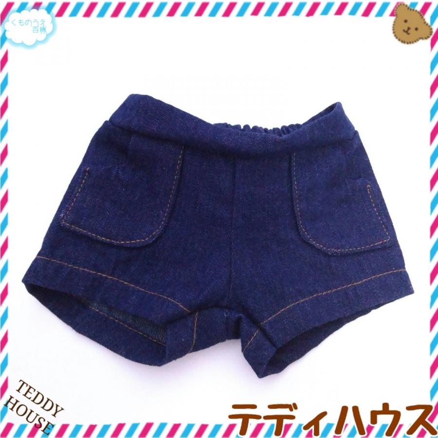 ダッフィー用ショートパンツ デニム生地 濃紺 ボトムス テディハウス