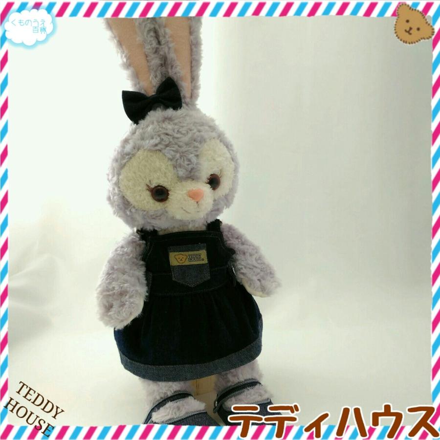 Sサイズステラルージャンスカ Sサイズステラルージャンスカ