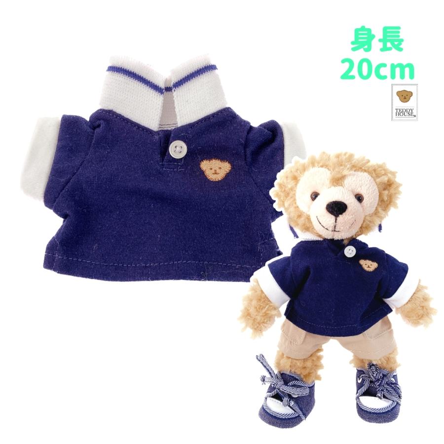 ぬいぐるみ服 20cm ポロシャツ ネイビー ワンポイントベア トップス