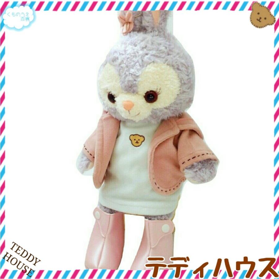 ステラルー用ニーハイブーツ つやけしピンク テディハウス ぬいぐるみ服 ぬいぐるみ靴 F031 2 くものうえ百貨 三番街 通販 Yahoo ショッピング