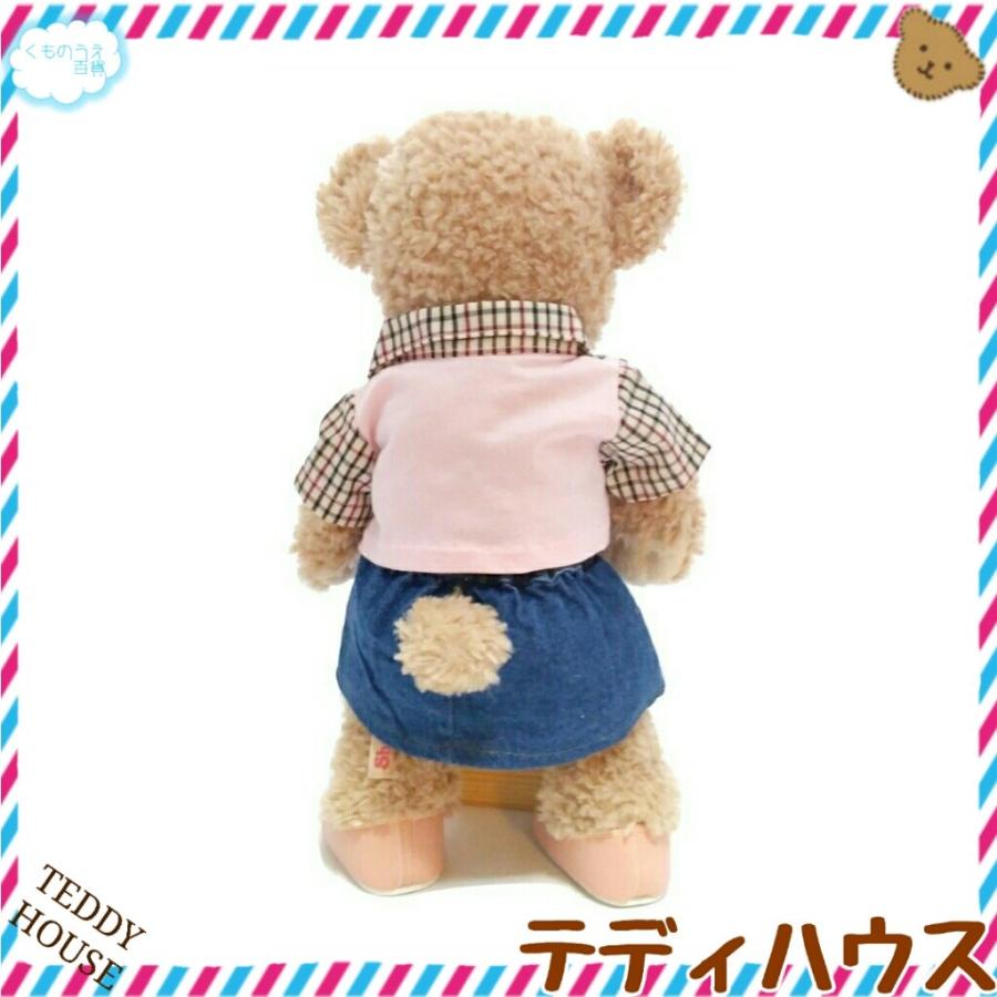 シェリーメイ用えりつきTシャツ ピンク ビルドアベア ぬいぐるみ服