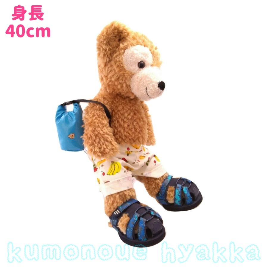 ダッフィーSS用ショートパンツ★バナナ柄★ホワイト★ぬいぐるみ服 ダッフィー用ショートパンツ バナナ柄 ホワイト テディハウス ぬ