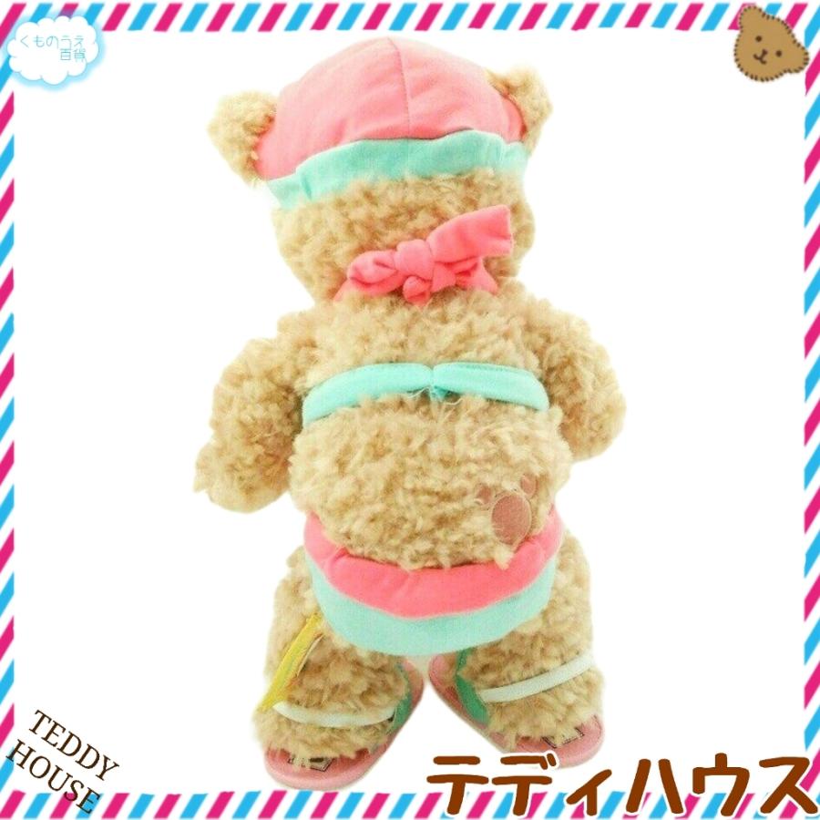 シェリーメイSS用スイムウェア ビキニ エメラルドグリーン×ピンク