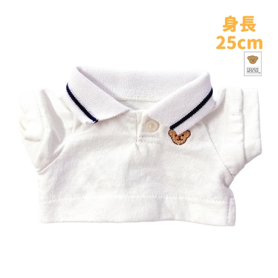 ぬいぐるみ服 ポロシャツ ワンポイントベア トップス 白