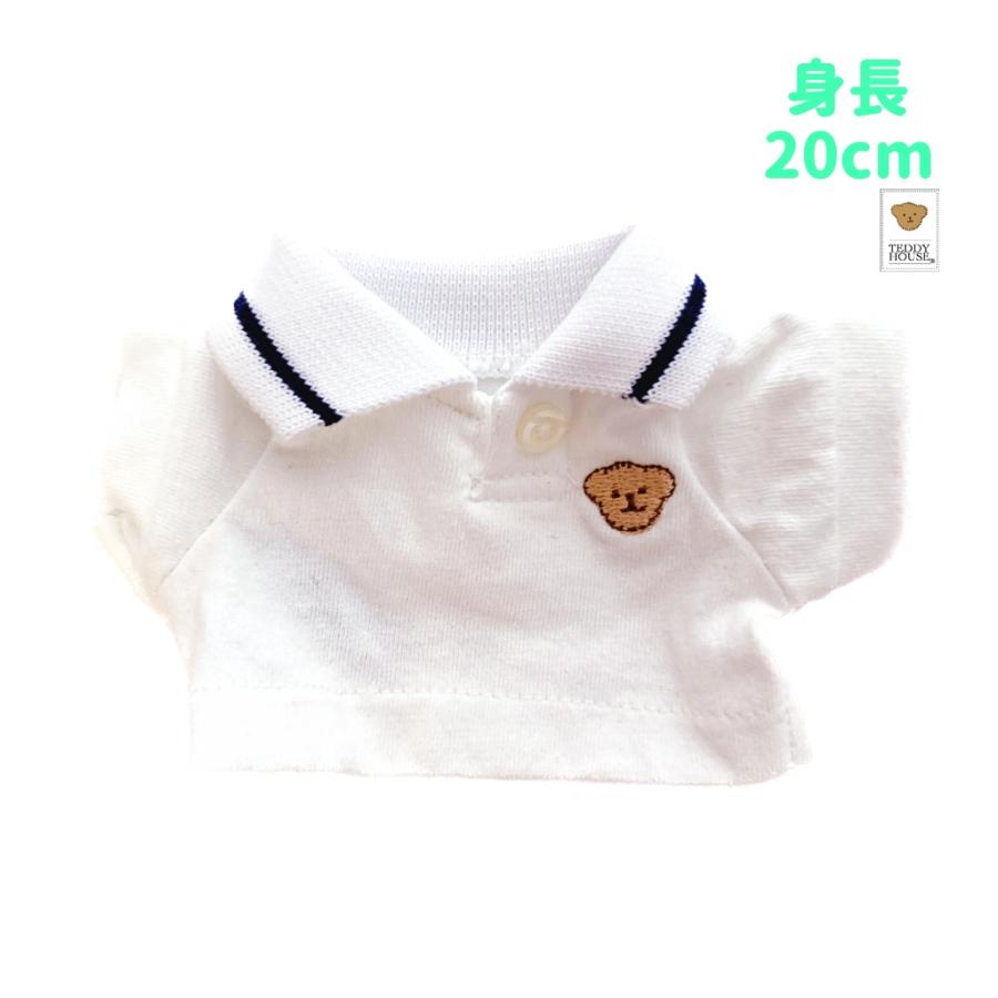 ぬいぐるみ服 20cm ポロシャツ 白 ワンポイントベア トップス テディ