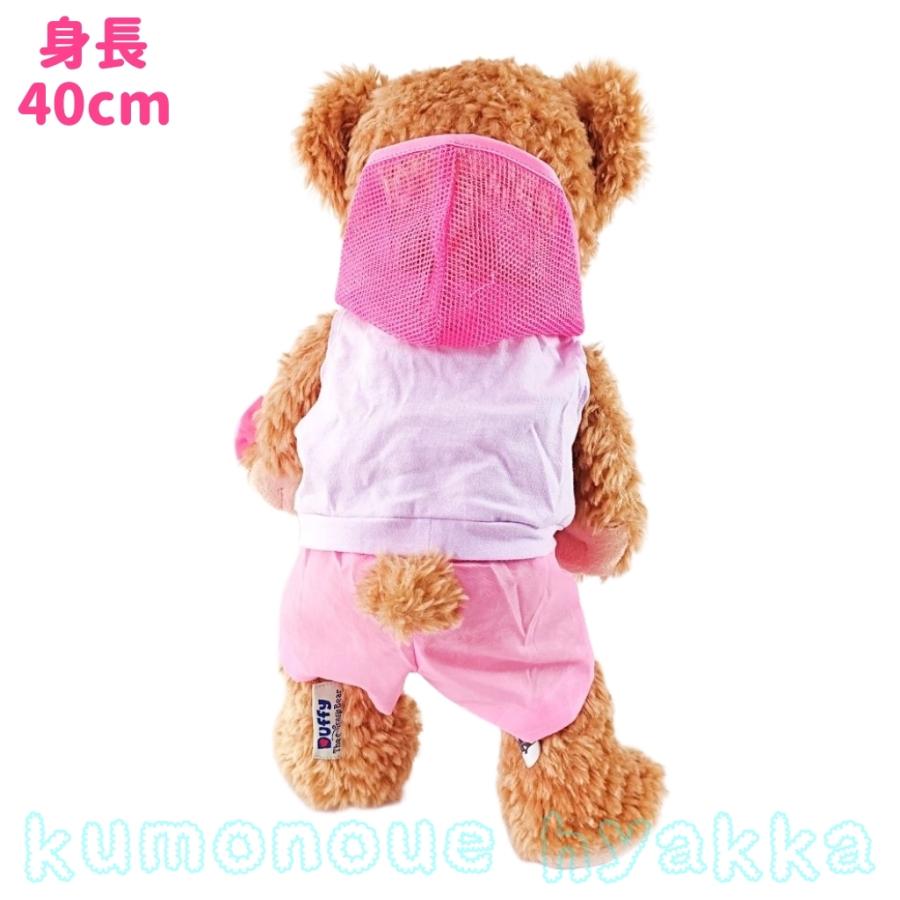 シェリーメイ用セットアップ 水遊び ピンク テディハウス ぬいぐるみ服  