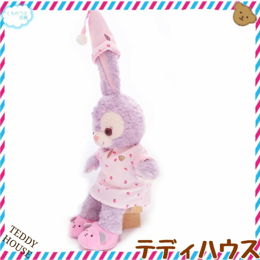 ステラルー用くまさんスリッパ ピンク テディハウス ぬいぐるみ服 ぬいぐるみ靴 I031 2 くものうえ百貨 三番街 通販 Yahoo ショッピング