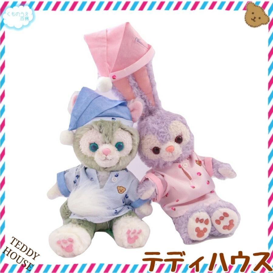 ぬいぐるみポーチ パペット用パジャマ いちごちゃんプリント ブルー系 テディハウス ぬ いぐるみ服 I038 1 くものうえ百貨 三番街 通販 Yahoo ショッピング