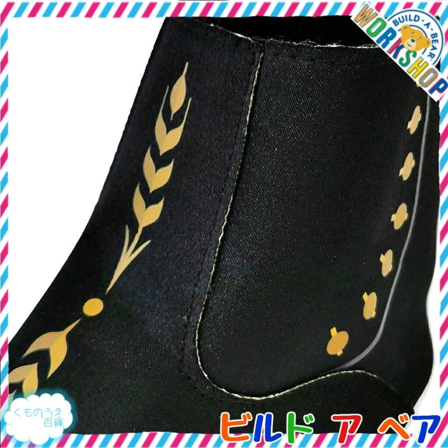 ビルドアベア ぬいぐるみ靴 9cm ブーツ ハイヒール アナと雪の女王2