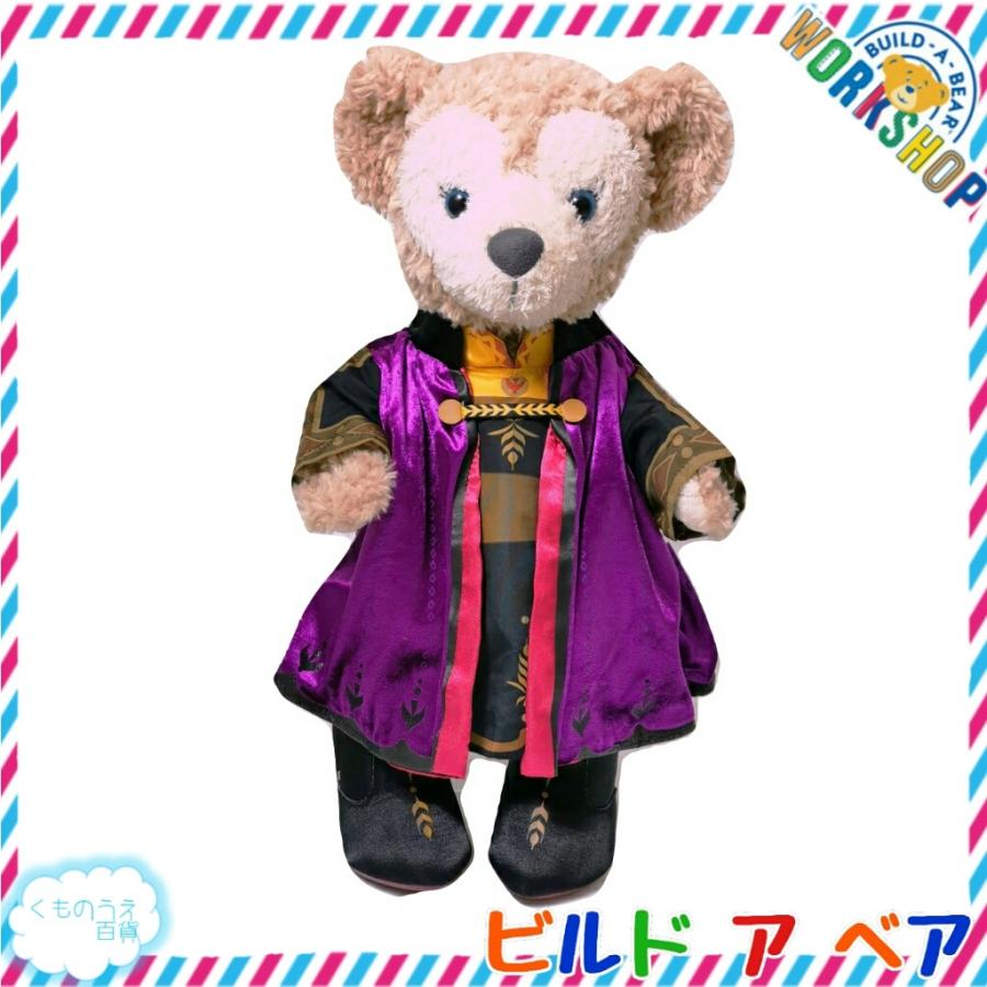 ビルドアベア ぬいぐるみ靴 9cm ブーツ ハイヒール アナと雪の女王2