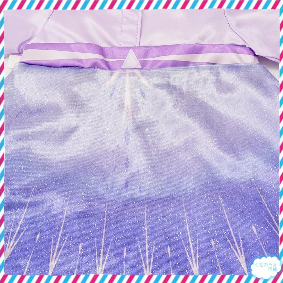 シェリーメイ用エルサのコスチューム ドレス アナ雪2 アナと雪の女王