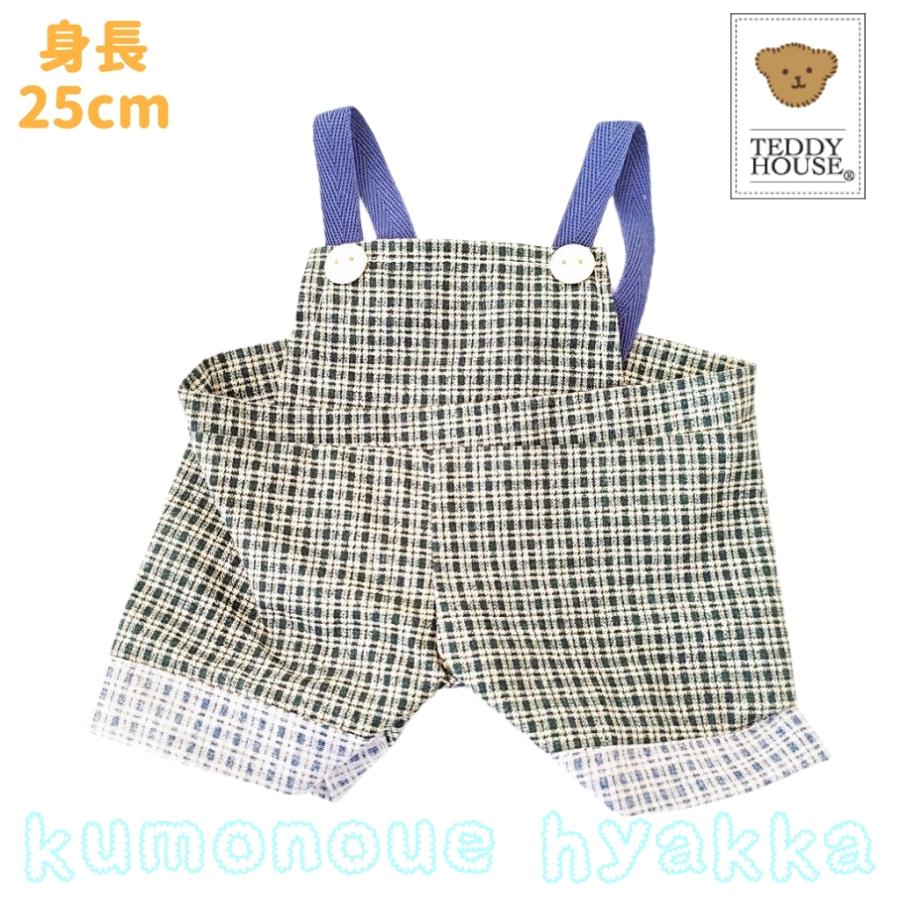 パペット・ポーチ・SSサイズコスチューム（サロペット） 手作り