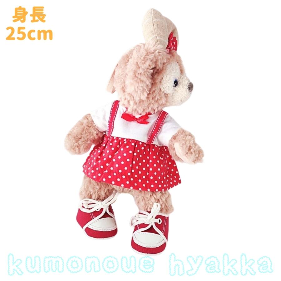 ぬいぐるみ服 ワンピース 白×赤 ドット 水玉 ぬいぐるみポーチ