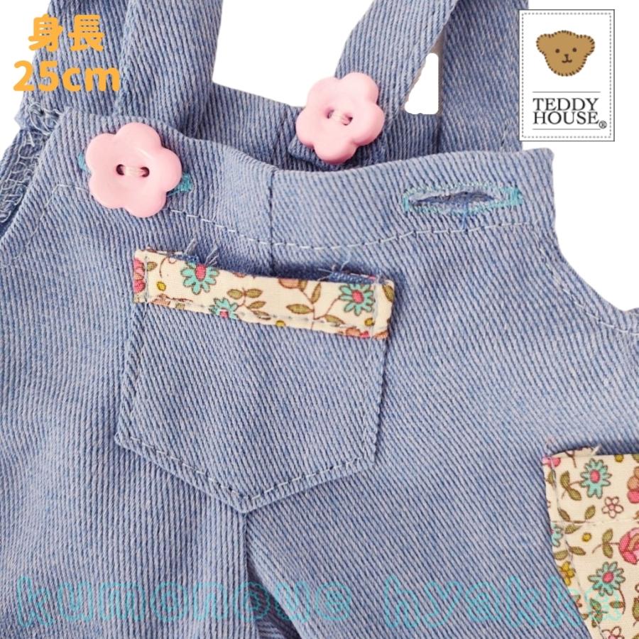 ぬいぐるみ服 サロペット オーバーオール ライトデニム 花柄 ぬいぐるみ服 サロペット オーバーオール ライトデニム 花柄