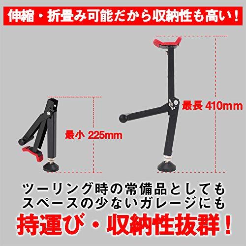 JFG バイクスタンド スイングアーム リフトスタンド メンテナンス JFG バイクスタンド スイングアーム リフトスタンド メンテナンス